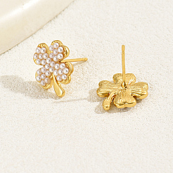 Elegant and Versatile Four-Leaf Clover Stud Earrings for Women&nbsp;CY8826