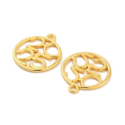 Rack Plating Alloy Pendants&nbsp;PALLOY-S190-06G-02