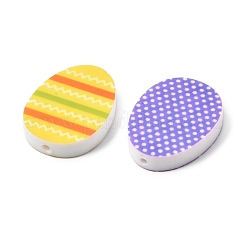 Easter Series Silicone Beads&nbsp;SIL-J001-03