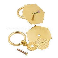 Brass Drawer Knob&nbsp;DIY-WH0542-02
