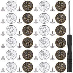 40Sets 2 Styles Alloy Buttons&nbsp;BUTT-GF0004-27B