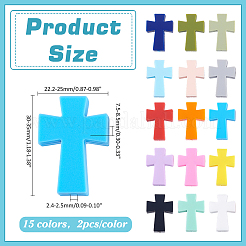 30Pcs 15 Styles Cross Food Grade Eco-Friendly Silicone Beads&nbsp;SIL-ME0001-11