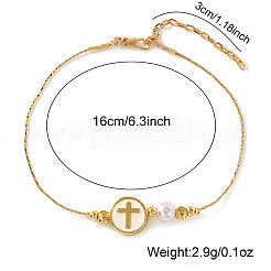 Brass & Imitation Pearl Round Beaded Bracelets&nbsp;RK2391-1