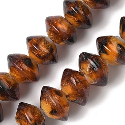 Handmade Gold Sand Lampwork Beads&nbsp;LAMP-K039-41