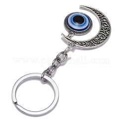 Alloy Pendant Keychains&nbsp;KEYC-WH0027-52