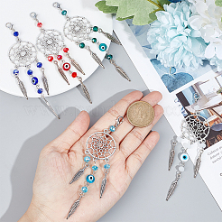 20Pcs 5 Style Woven Net/Web with Feather Tibetan Style Alloy Pendant Decorations&nbsp;HJEW-NB0001-80