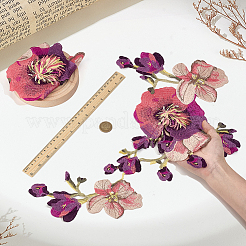 Polyester Clothing Patches&nbsp;PATC-WH0023-65A