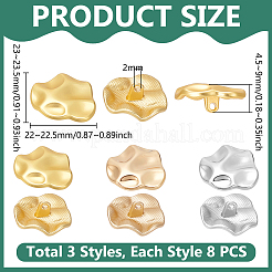 24Pcs 3 Colors 1-Hole Alloy Shank Buttons&nbsp;BUTT-UN0001-38