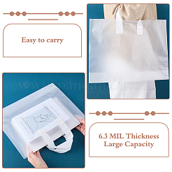 Frosted PE Gift Bags&nbsp;ABAG-WH0039-73A