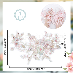 3D Flower Organgza Polyester Embroidery Ornament Accessories&nbsp;DIY-WH0297-20D
