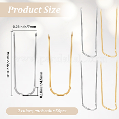 100Pcs 2 Colors Stainless Steel U Shaped Cloth Locating Needle for Sewing Quilting Crafts and Embroidery&nbsp;DIY-SP0007-54