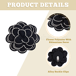 2Pcs Flower Polyester Shoe Buckle Clips&nbsp;DIY-HS0002-13A