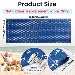1Pc Anchor Pattern Chair Polycotton Cloth&nbsp;AJEW-GF0015-38F