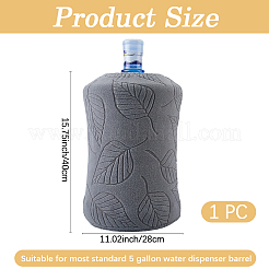 Elastic Polyester Water Dispenser Cover&nbsp;AJEW-WH20128-106A