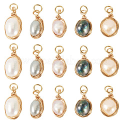 20Pcs 5 Styles Natural Cultured Freshwater Pearl Potato Pendants&nbsp;PALLOY-TA00381