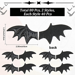 80Pcs 2 Styles Imitation Leather Evil Wings Ornament Accessories&nbsp;WI-CL0001-03