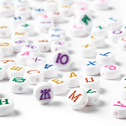 Enamel Style Acrylic Beads&nbsp;SACR-TA0001-02