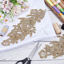 1Pair Cloth Clothing Patches&nbsp;PATC-GF0001-87