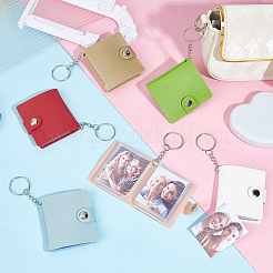 6Pcs 6 Colors PU Leather Photocard Sleeve Keychain&nbsp;KEYC-GA0001-53