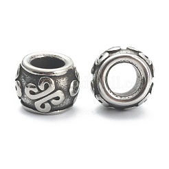 304 Stainless Steel European Beads&nbsp;STAS-J037-18AS