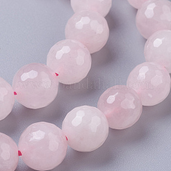 Natural Rose Quartz Beads Strands&nbsp;G-D840-20-10mm