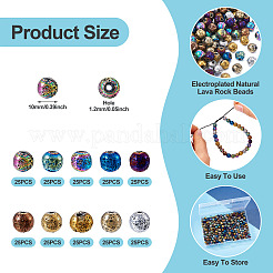 250Pcs 10 Colors Electroplated Natural Lava Rock Beads Strands&nbsp;G-PJ0001-03A