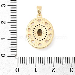 Natural Tiger Eye with Natural White Shell Pendants&nbsp;KK-G553-14G