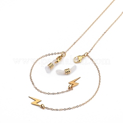 Eyeglasses Chains&nbsp;AJEW-EH00121-01
