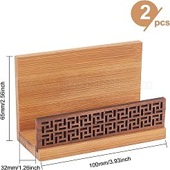 Wood Name Card Holder&nbsp;AJEW-WH0176-76