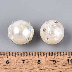 ABS Plastic Imitation Pearl Round Beads&nbsp;SACR-T017-76A