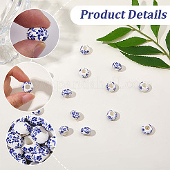 60Pcs Handmade Porcelain European Beads&nbsp;PORC-SC0001-25B
