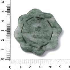 Natural Green Mountain Jade Flower with Yin-yang Display Decorations&nbsp;G-F783-J03-01