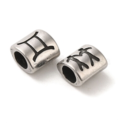 Oval with Constellation 304 Stainless Steel Beads&nbsp;STAS-E215-05AS-07