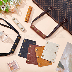 8Pcs 4 Colors Leather Bag Handle Pads&nbsp;PURS-UN0001-14