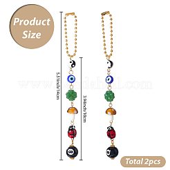 Mushroom & Evil Eye Acrylic & Lampwork & Glass Pendant Decoration&nbsp;HJEW-SC00184