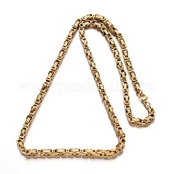 201 Stainless Steel Byzantine Chain Necklaces&nbsp;NJEW-E048-15G