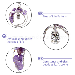 7Pcs 7 Styles Owl Alloy Chip Beads Copper Wire Wrapped Pendant Sets&nbsp;FIND-FH0006-75