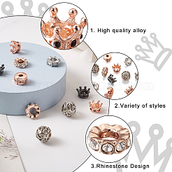 18Pcs 7 Style Alloy European Beads&nbsp;MPDL-MP0001-01