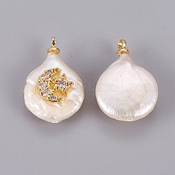 Natural Cultured Freshwater Pearl Pendants&nbsp;PEAR-F008-57G