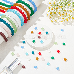 10 Strands 10 Colors Frosted Transparent Glass Beads Strands&nbsp;FGLA-AR0001-02