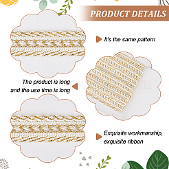 12.5 Yards Polyester Braided Ribbon&nbsp;OCOR-FG0001-55A