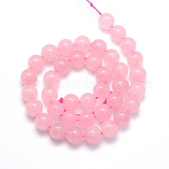 Natural Rose Quartz Round Beads Strands&nbsp;X-G-O047-04-8mm