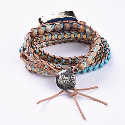 Five Loops Leather Warp Bracelets&nbsp;BJEW-F395-A