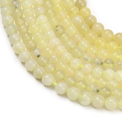 Natural New Jade Beads Strands&nbsp;GG-CBA792A-C01-6mm