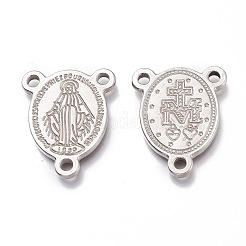 Tarnish Resistant 201 Stainless Steel Chandelier Component Links&nbsp;STAS-Z019-25P