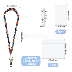 2 Bags 2 Colors Polyester Mobile Straps&nbsp;FIND-FH0017-19