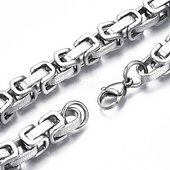 Non-Tarnish 201 Stainless Steel Byzantine Chain Bracelets&nbsp;BJEW-S057-73