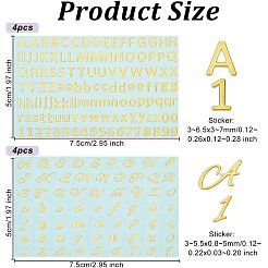 8Pcs 2 Styles Brass Self-Adhesive Picture Stickers&nbsp;STIC-OC0001-02