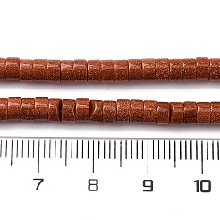 Synthetic Goldstone Beads Strands&nbsp;G-H230-74