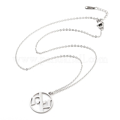 Non-Tarnish 304 Stainless Steel Pendant Necklaces&nbsp;NJEW-P306-01P